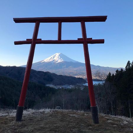休闲别墅 富士河口湖 外观 照片